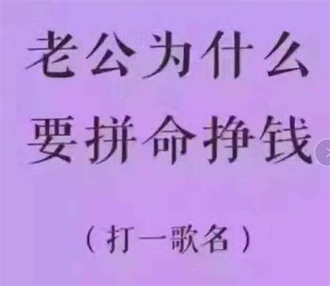 氣度非凡意思